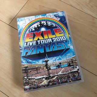 エグザイル(EXILE)のEXILE　LIVE　TOUR　2010　FANTASY（3枚組） DVD(舞台/ミュージカル)