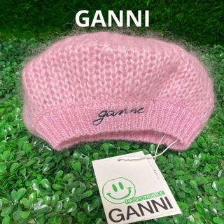 トゥモローランド(TOMORROWLAND)のGANNI ⭐︎新品⭐︎ガニー ベレー帽/ピンク(ハンチング/ベレー帽)