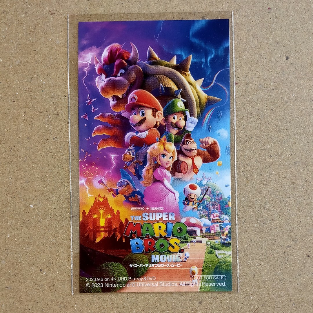 ザ・スーパーマリオブラザーズ・ムービー ブルーレイ+DVD(特典