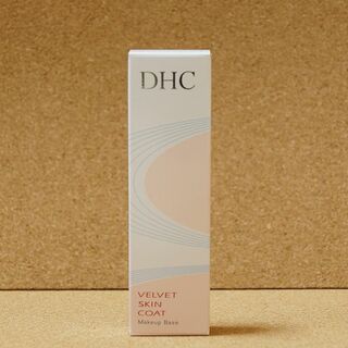 ディーエイチシー(DHC)のDHC ベルベットスキンコート 化粧下地 15g新品(化粧下地)
