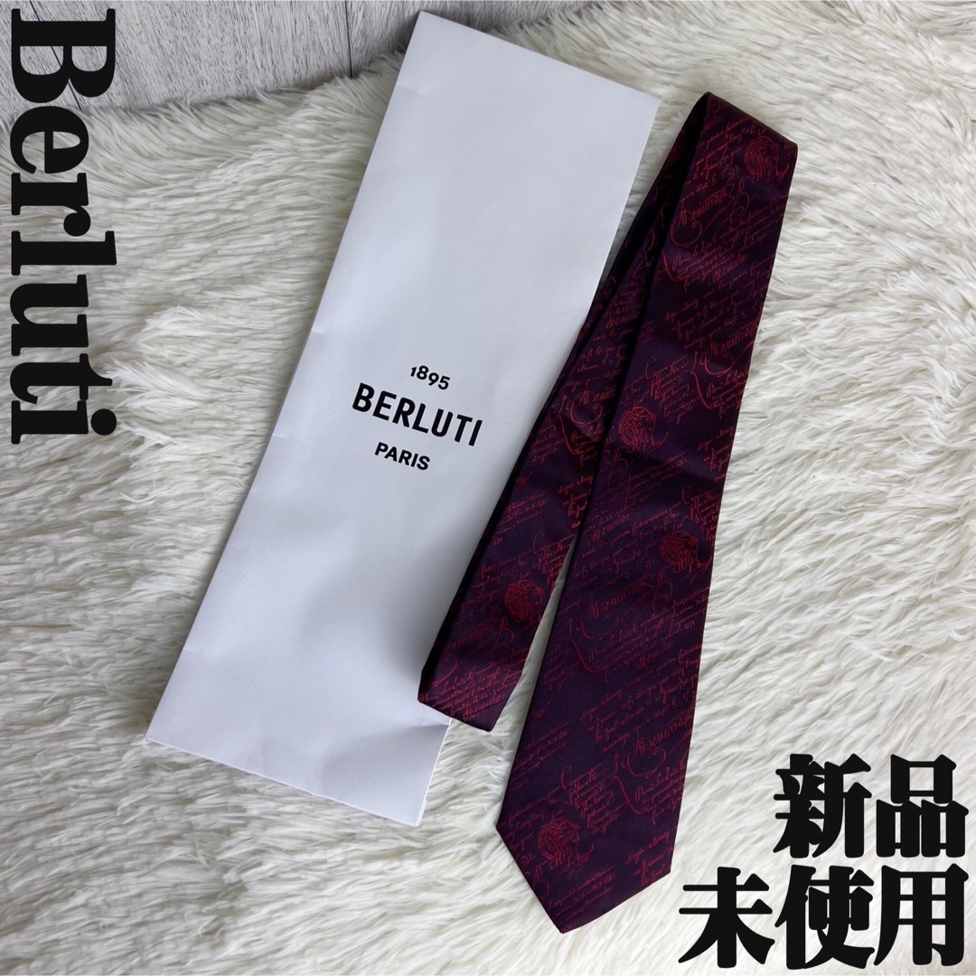 新品♡最高級♡シルク100♡Berluti ベルルッティ カリグラフィ ネクタイ | フリマアプリ ラクマ