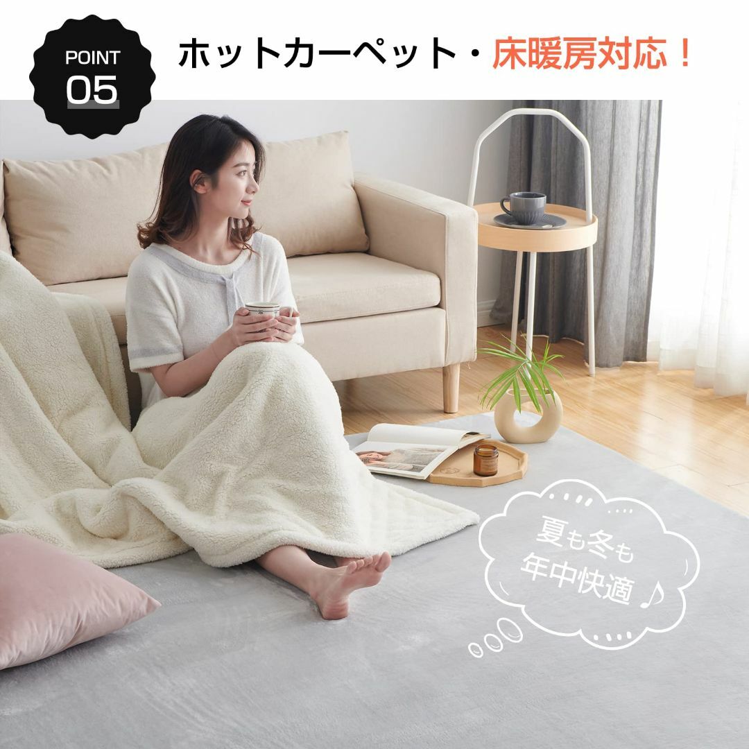 【色: モカ】Sun Deco ラグ カーペット 低反発 ラグマット 厚手20m