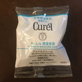 キュレル(Curel)のキュレル　フェイスクリーム　クリームEc(フェイスクリーム)