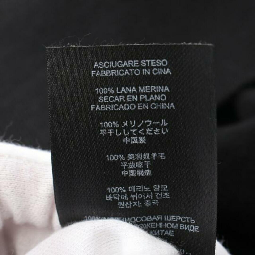 DRIES VAN NOTEN(ドリスヴァンノッテン)のTULLA ニット 半袖 ウール ブラック レディースのトップス(ニット/セーター)の商品写真