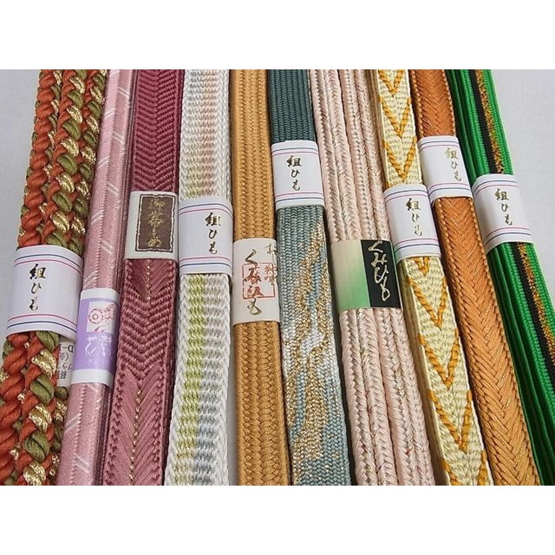 平和屋2□和装小物 帯締め全て未使用10本 高麗組 笹浪組 組ひも 金糸