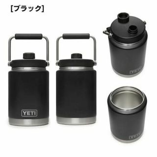 イエティ(YETI)のYETI イエティ ハーフガロンジャグ 保冷 保温 RAMBLER (その他)