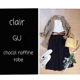 ショコラフィネローブ(chocol raffine robe)のレディース♡まとめ売りコーデ Chocol raffine robe他(カジュアルパンツ)