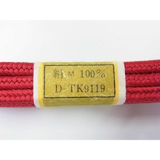 平和屋-こころ店□極上 有職組紐道明 帯締め 冠組 鶸色 宮内庁御用 ... 平和屋-こころ店■極上 有職組紐道明 帯締め 冠組 鶸色 宮内庁御用 国立博物館御用 東京芸術大学御用 逸品 未使用 3kk2501