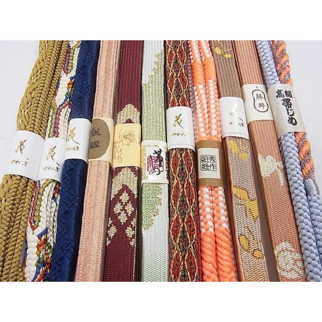 平和屋2□和装小物 帯締め全て未使用10本 花やわらぎ 高麗組 手組紐