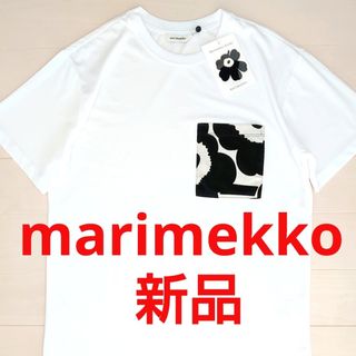 マリメッコ(marimekko)の新品タグシール付★marimekko マリメッコ オーバーサイズ 半袖 Tシャツ(Tシャツ(半袖/袖なし))