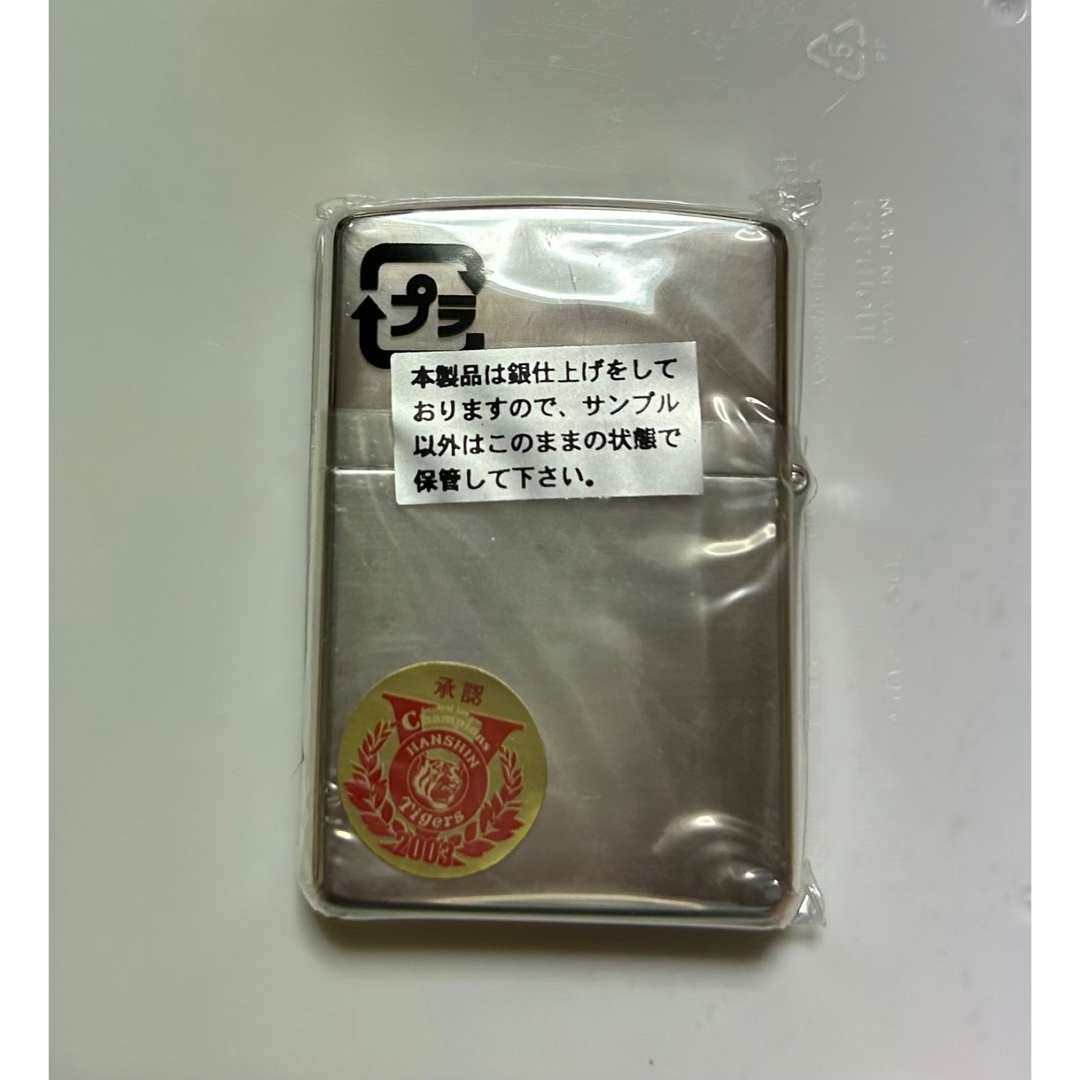 ZIPPO - ZIPPO 阪神タイガース 2003年優勝記念の通販 by ひろはな