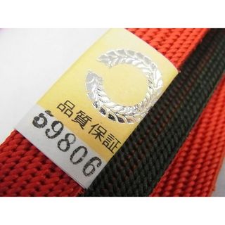 平和屋-こころ店□和装小物 上質な帯締め10本セット 笹波組 高麗組 蔦