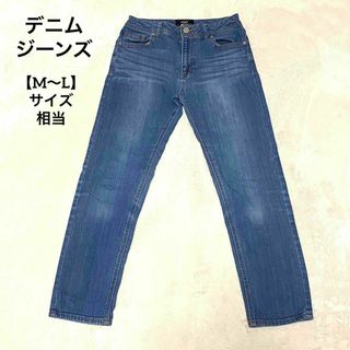 1031 デニム パンツ ジーンズ シンプル カジュアル M〜Lサイズ相当(デニム/ジーンズ)