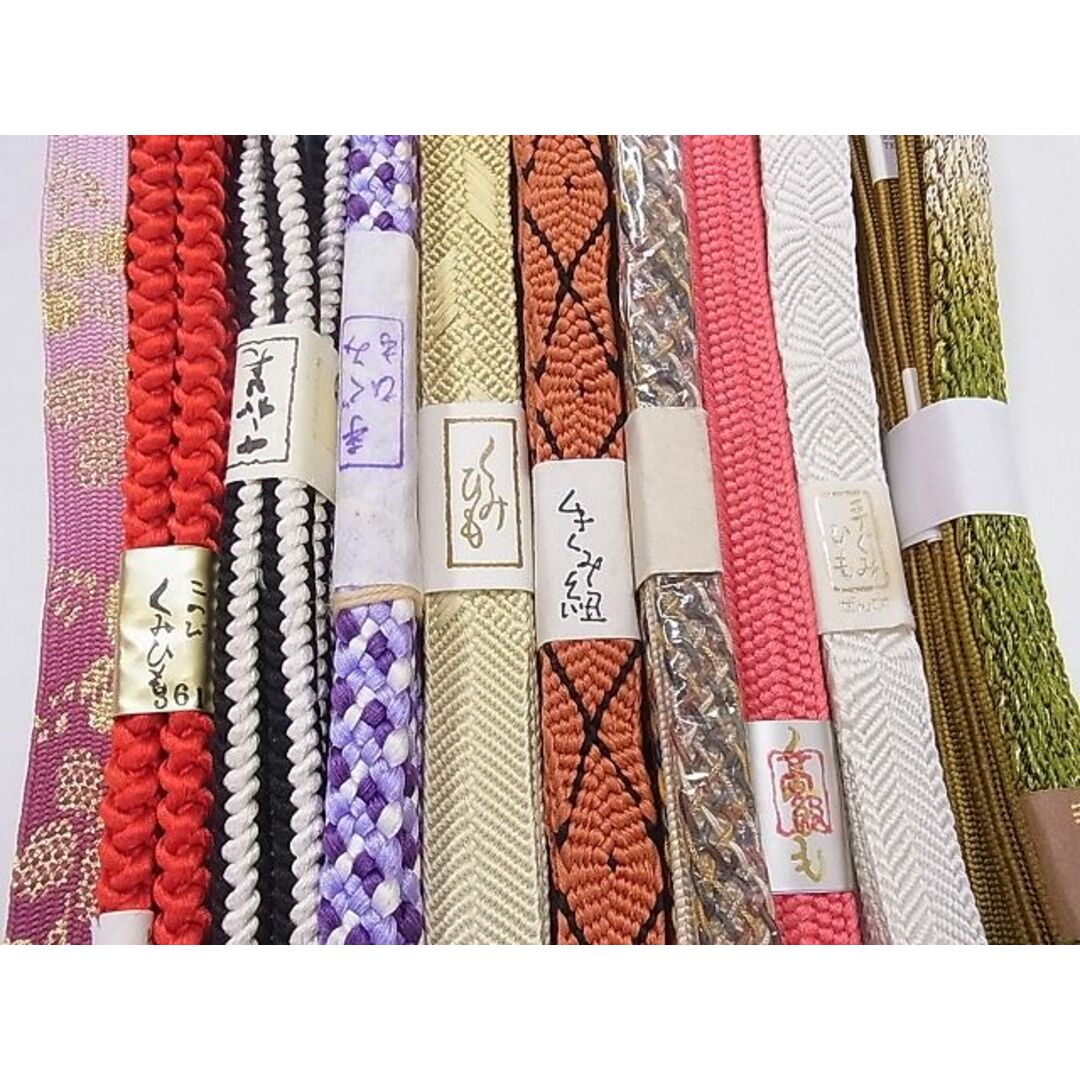 平和屋2□和装小物 帯締め全て未使用10本 丸組・平組 手組紐 金糸