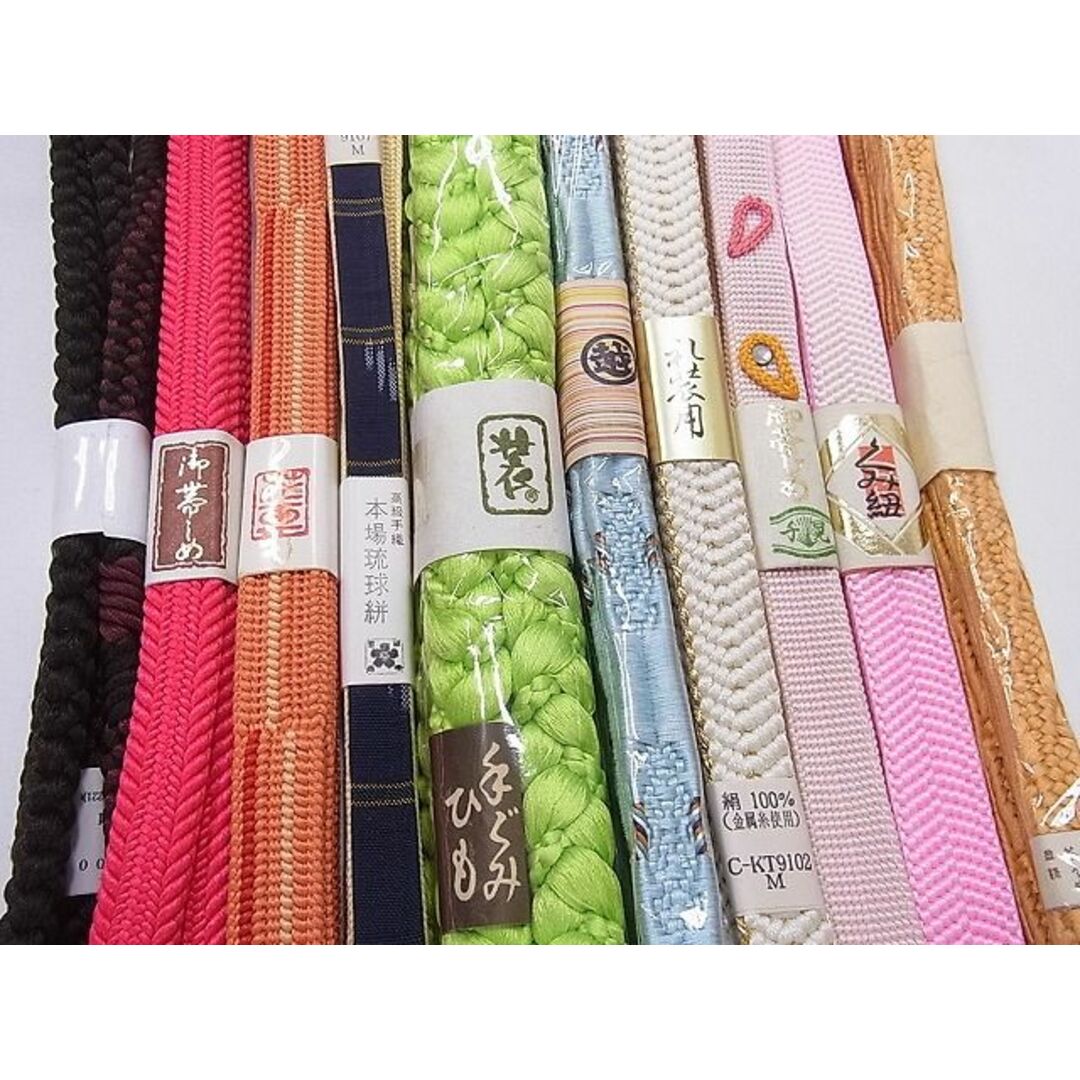平和屋2□和装小物 帯締め全て未使用10本 礼装用 笹浪組 本場琉球絣