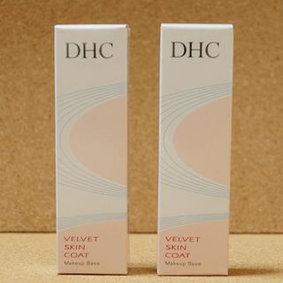 ディーエイチシー(DHC)の《2個セット》DHC ベルベットスキンコート 化粧下地 15g(化粧下地)