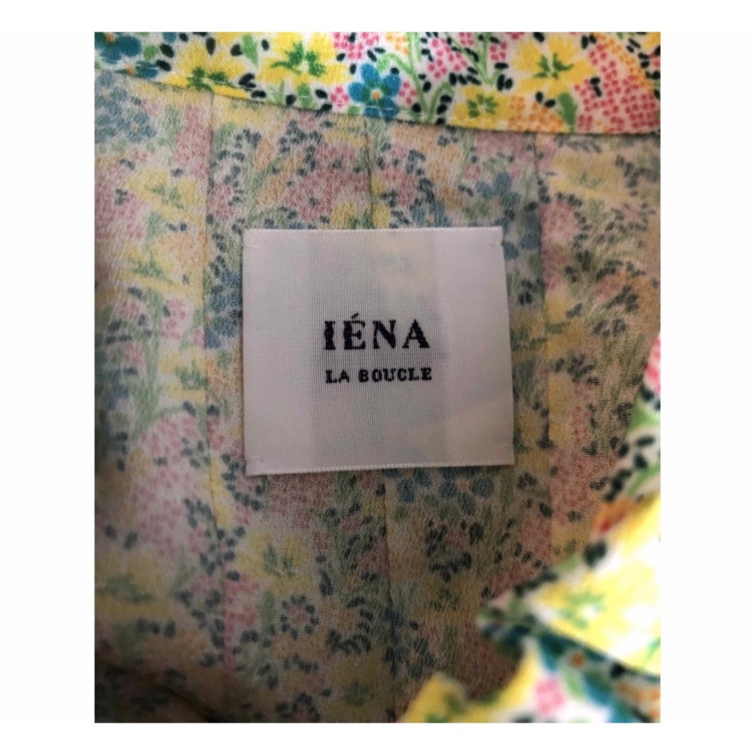 IENA LA BOUCLE RATTIフラワーフリルブラウス | www.barryshairstudio.ie