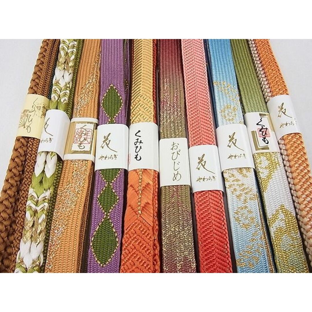 平和屋2□和装小物 帯締め全て未使用10本 花やわらぎ 高麗組 笹浪組 手