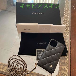 シャネル(CHANEL)のiPhone12 ショルダーケース(iPhoneケース)