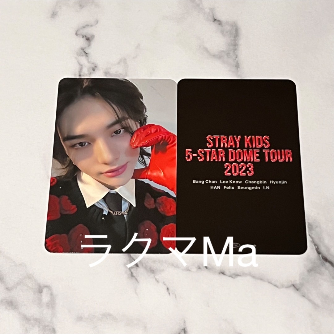 印象のデザイン straykids 名古屋限定トレカ K-POP/アジア 印象のデザイン straykids 名古屋限定トレカ K-POP/アジア