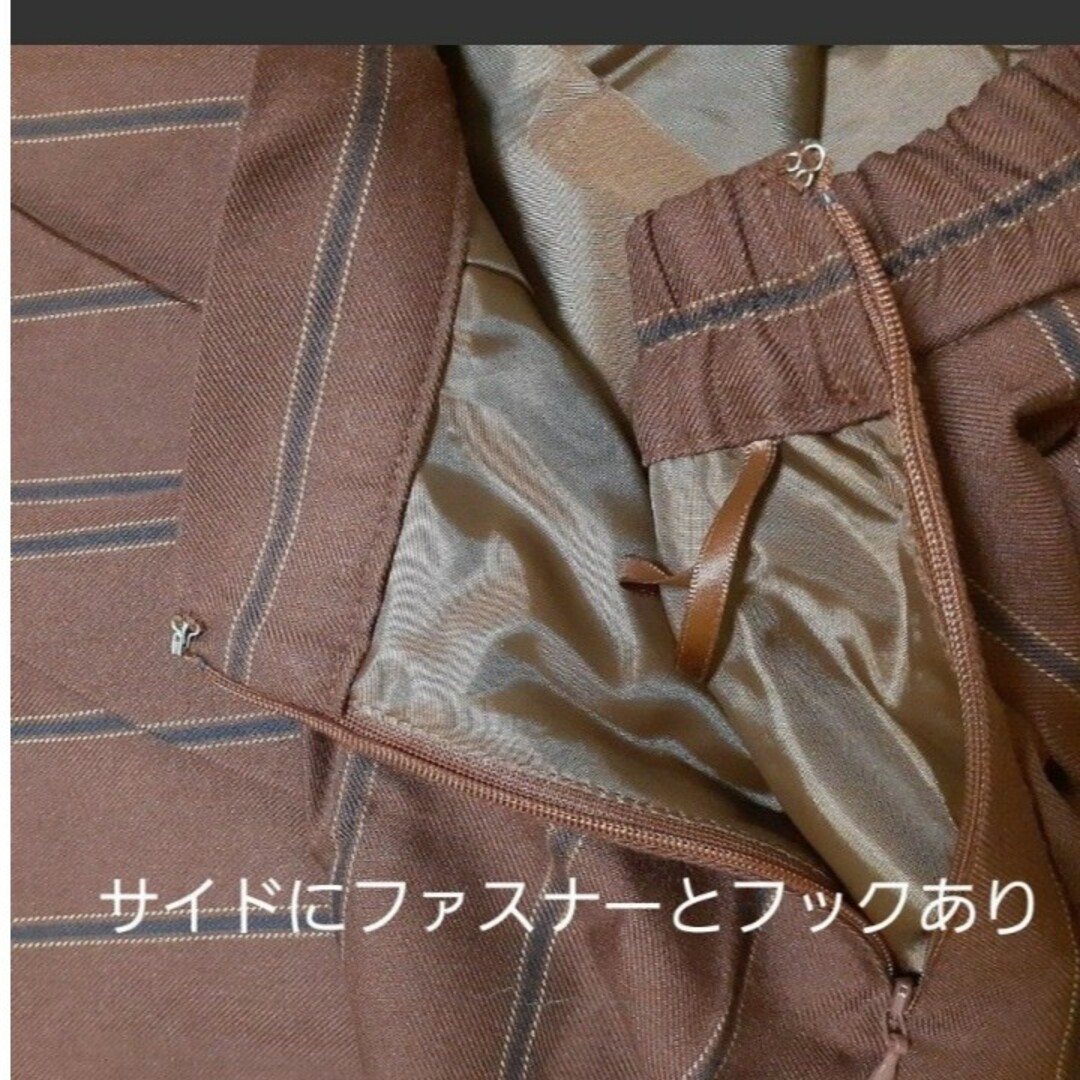 Techichi(テチチ)の【未使用品】Techichi TERRASSE　膝丈フレアスカート　Mサイズ レディースのスカート(ひざ丈スカート)の商品写真