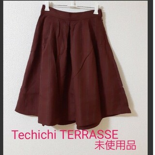 テチチ(Techichi)の【未使用品】Techichi TERRASSE　膝丈フレアスカート　Mサイズ(ひざ丈スカート)