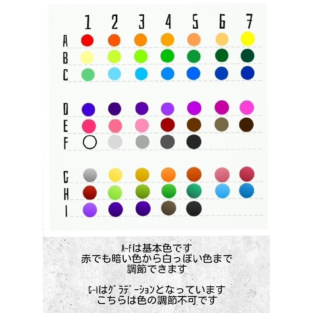 ショップカード サンキューカード 名刺 ネイルチップ台紙 No.40 | wic ... ショップカード サンキューカード 名刺 No.307