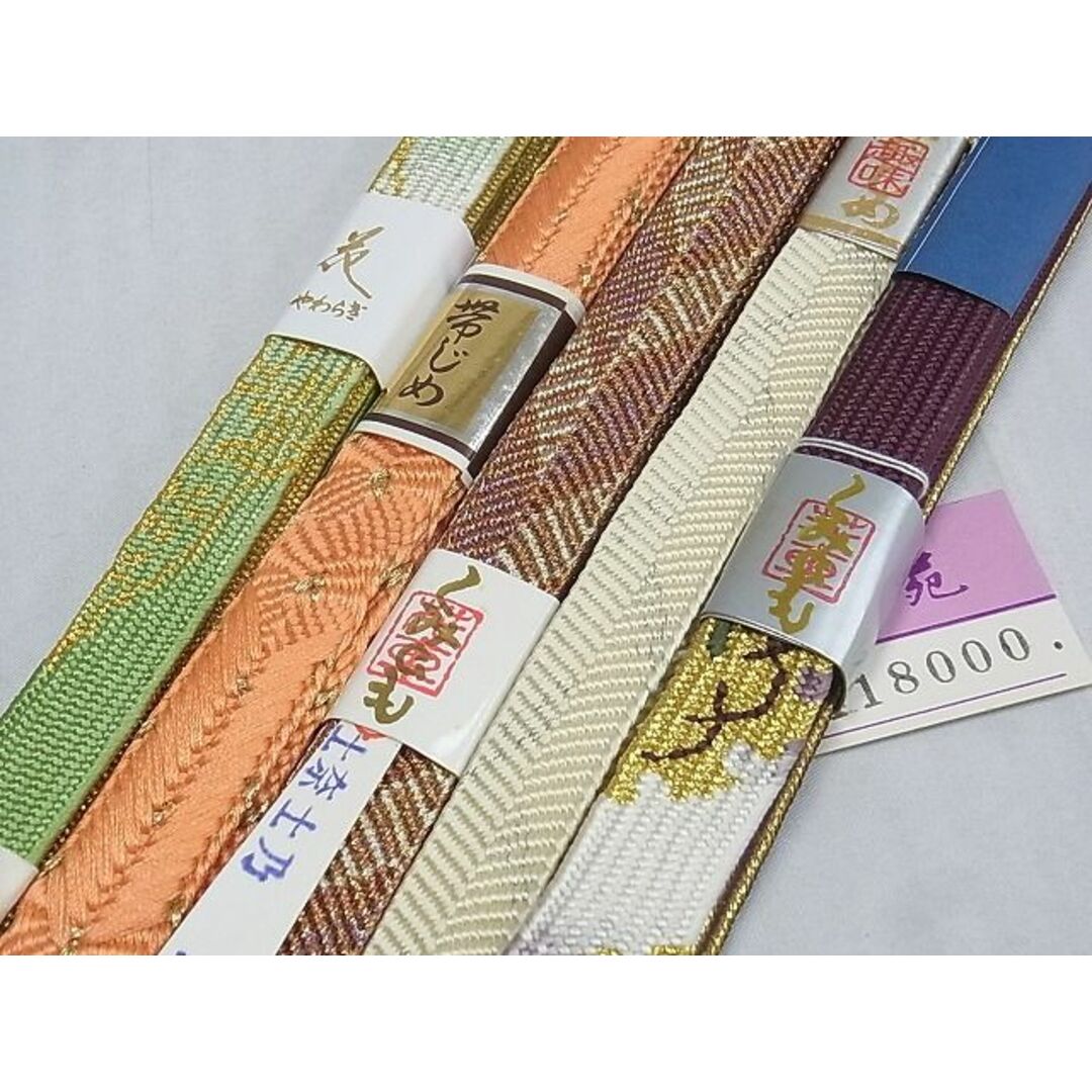 平和屋-こころ店□和装小物 上質な帯締め10本セット 高麗組 笹波組 唐