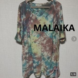 マライカ(MALAIKA)のMALAIKA  半袖　カットソー　インド製(Tシャツ(半袖/袖なし))