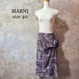 マルニ(Marni)のMARNI マルニ 変形 シルクスカート(ひざ丈スカート)