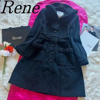 Rene(René) ロングコート(レディース)の通販 300点以上 | ルネの