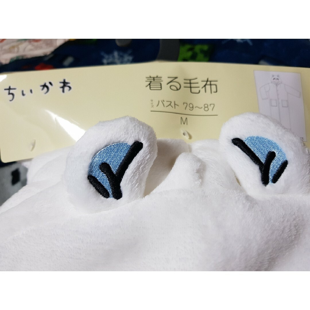 ちいかわ - 新品 ちいかわ 着る毛布 モモンガ しまむら Mの通販 ちいかわ - 新品 ちいかわ 着る毛布 モモンガ しまむら Mの通販
