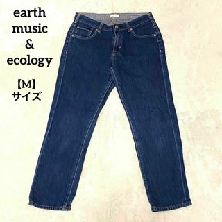 アースミュージックアンドエコロジー(earth music & ecology)の1028 アースミュージックアンドエコロジー シーセブンティーン ジーンズ M(デニム/ジーンズ)