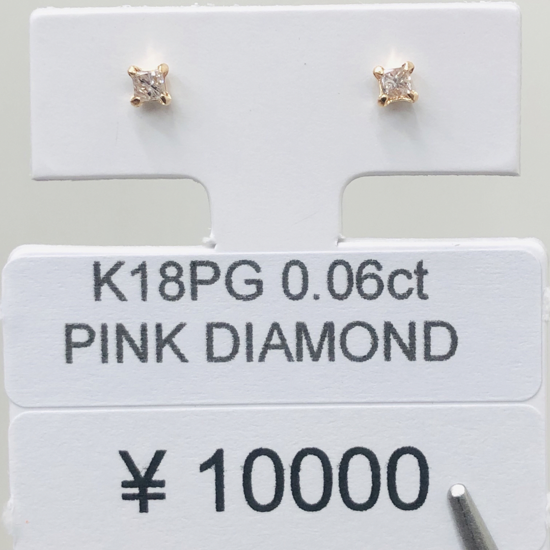 DE-19769 K18PG ピアス ピンクダイヤモンド