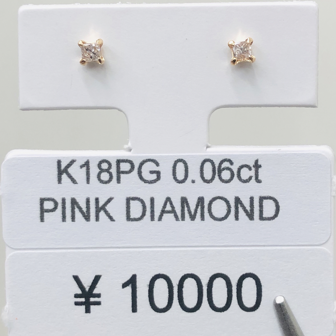 DE-25255 K18PG ピアス ピンクダイヤモンド