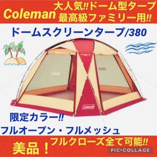 Coleman - coleman コールマン UR アーバンリサーチ ポップアップ ...
