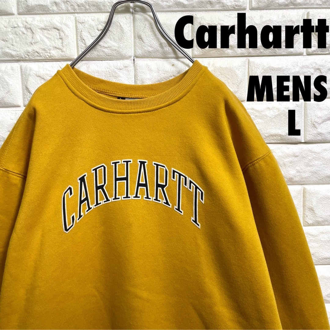 Carhartt スウェット Lサイズ