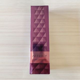 アテニア(Attenir)のアテニア リフトジェネシス 30g(美容液)