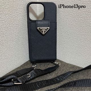 PRADA - 新品未使用 PRADA ノベルティ スマホショルダー iPhone13pro