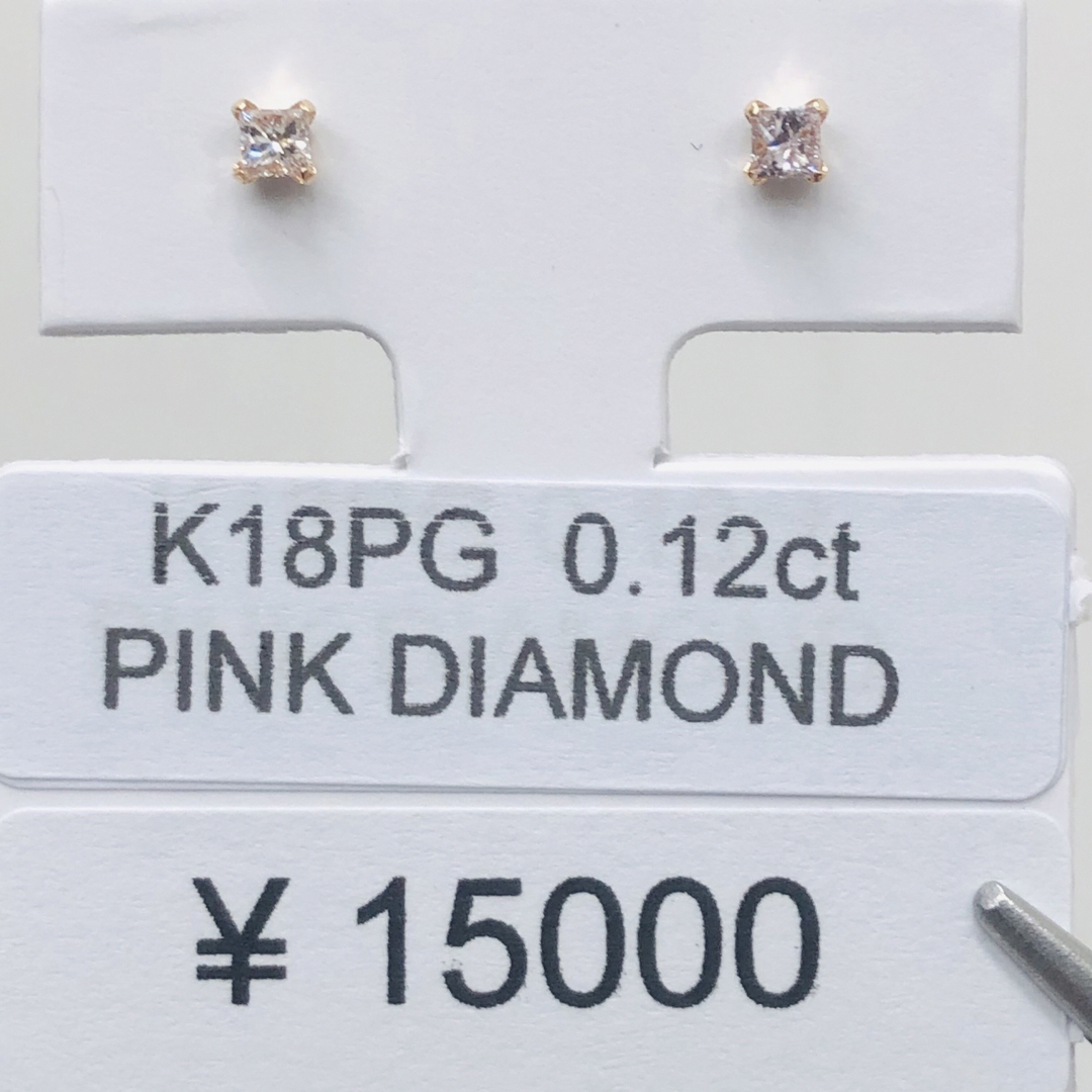 プリンセスサイズDE-25249 K18PG ピアス ピンクダイヤモンド
