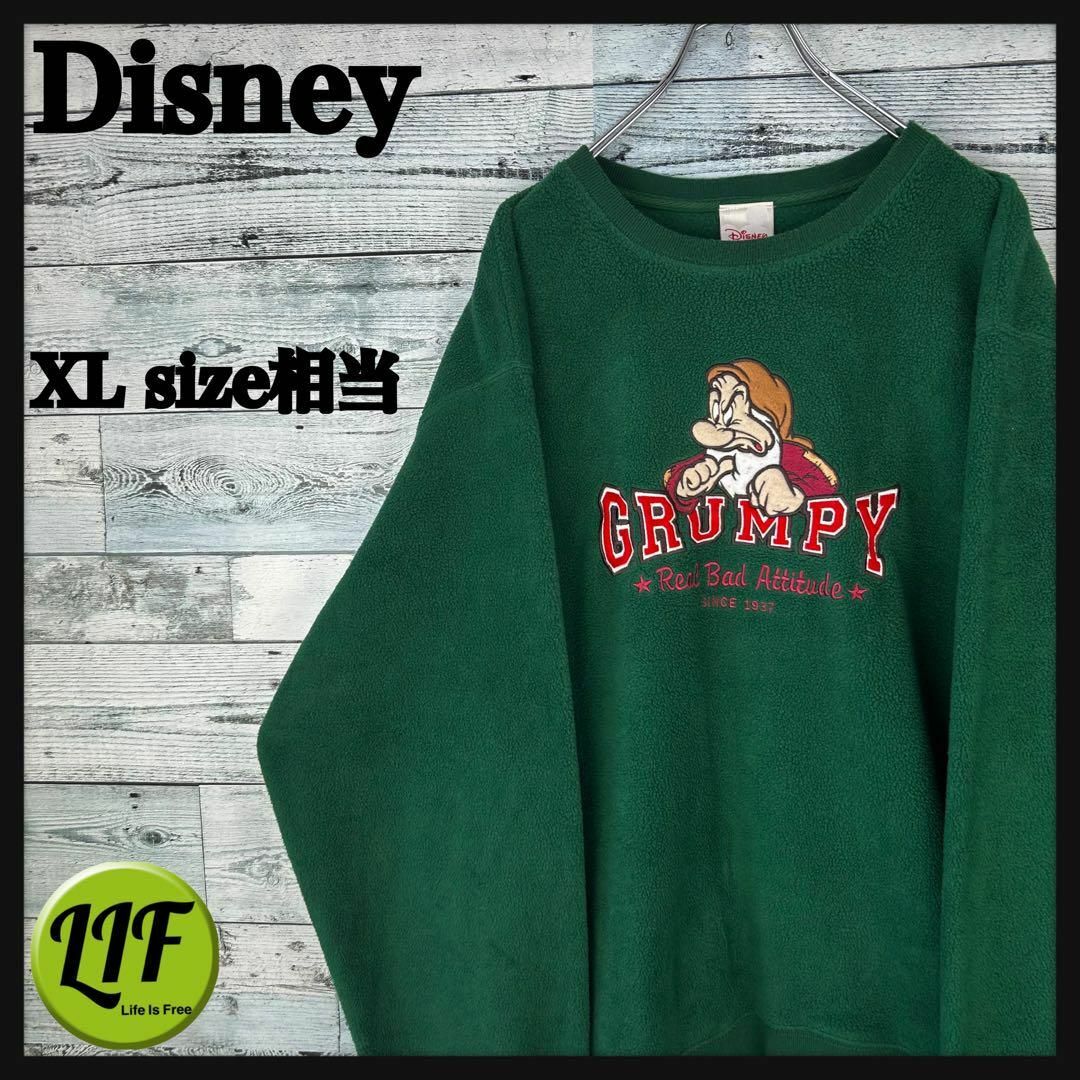 Disney(ディズニー)の希少 ディズニー 90s 刺繍 7人の小人 フリーススウェット グリーン 美品 メンズのトップス(スウェット)の商品写真