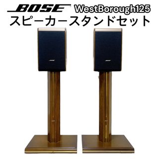 BOSE スピーカーの通販 7,000点以上 | フリマアプリ ラクマ