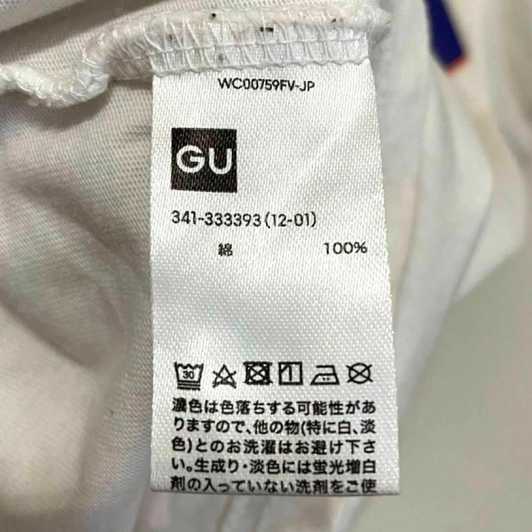 GU(ジーユー)のK432 GU ジーユー 半袖 プリント Tシャツ 白 Lサイズ シンプル レディースのトップス(Tシャツ(半袖/袖なし))の商品写真