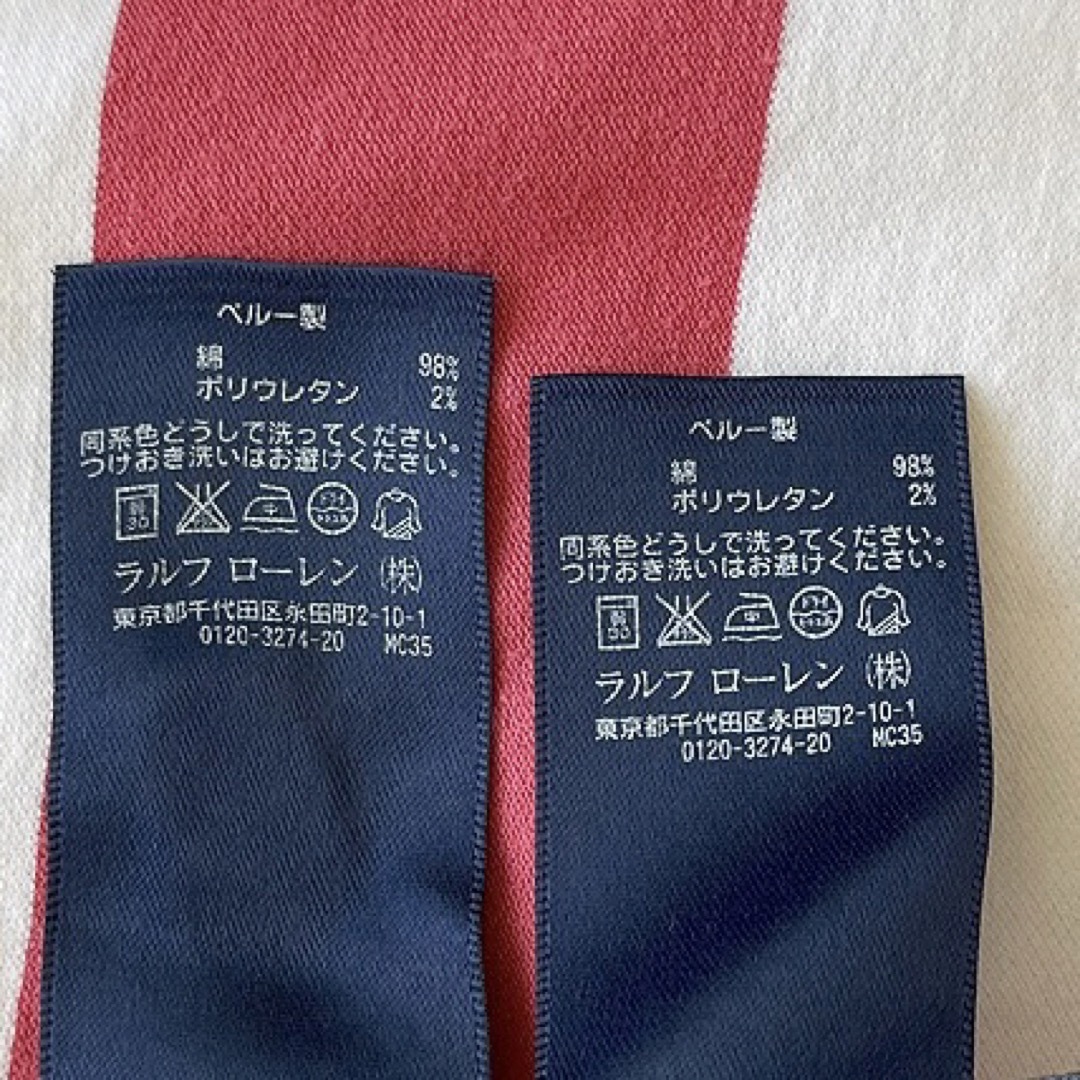 Ralph Lauren(ラルフローレン)の【ラルフローレン】 Aライン ワンピース 90cm ボーダー 赤 白 キッズ/ベビー/マタニティのキッズ服女の子用(90cm~)(ワンピース)の商品写真