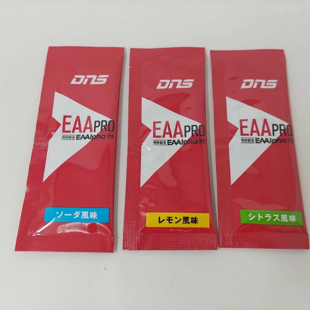 DNS(ディーエヌエス)のDNS EAA PRO お試し 3袋 (ソーダ レモン シトラス) 食品/飲料/酒の健康食品(プロテイン)の商品写真