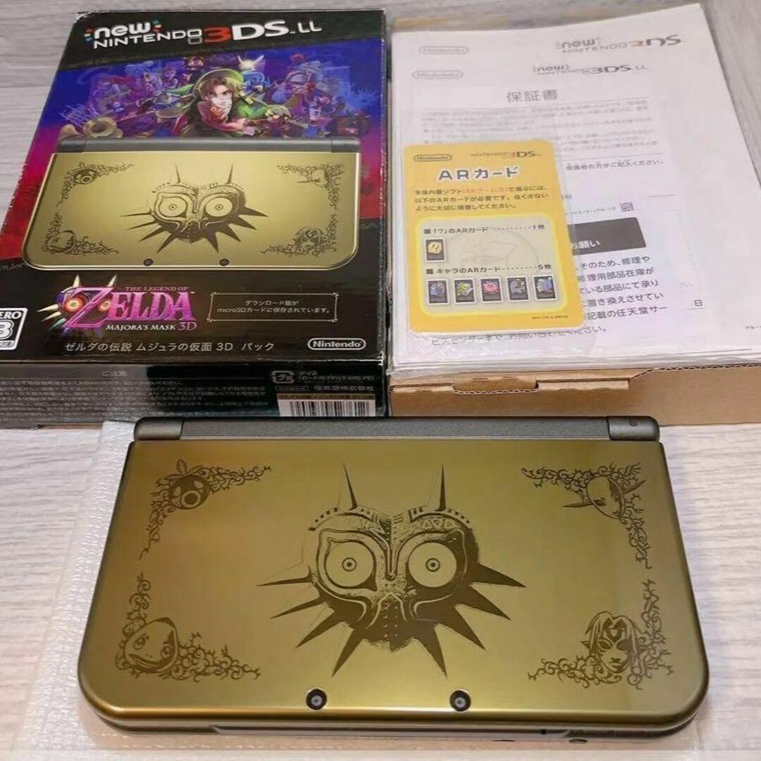 極美品☆Newニンテンドー3DSLL ゼルダの伝説 ムジュラの仮面 3D パック-