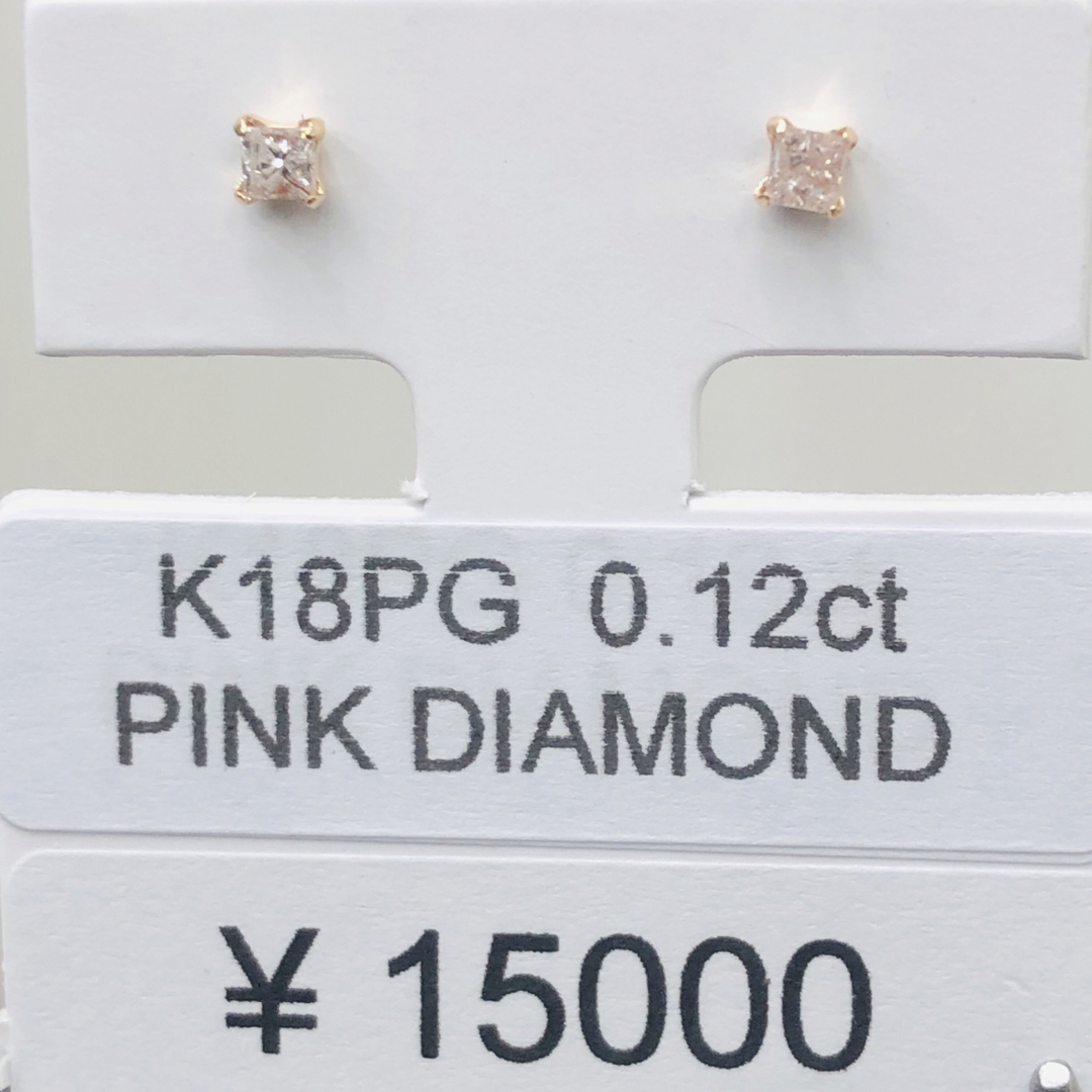 DE-25255 K18PG ピアス ピンクダイヤモンド