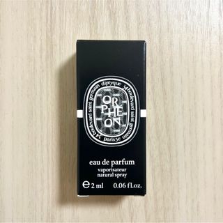 ディプティック(diptyque)のDIPTYQUE ORPHEON オードパルファン サンプル(ユニセックス)