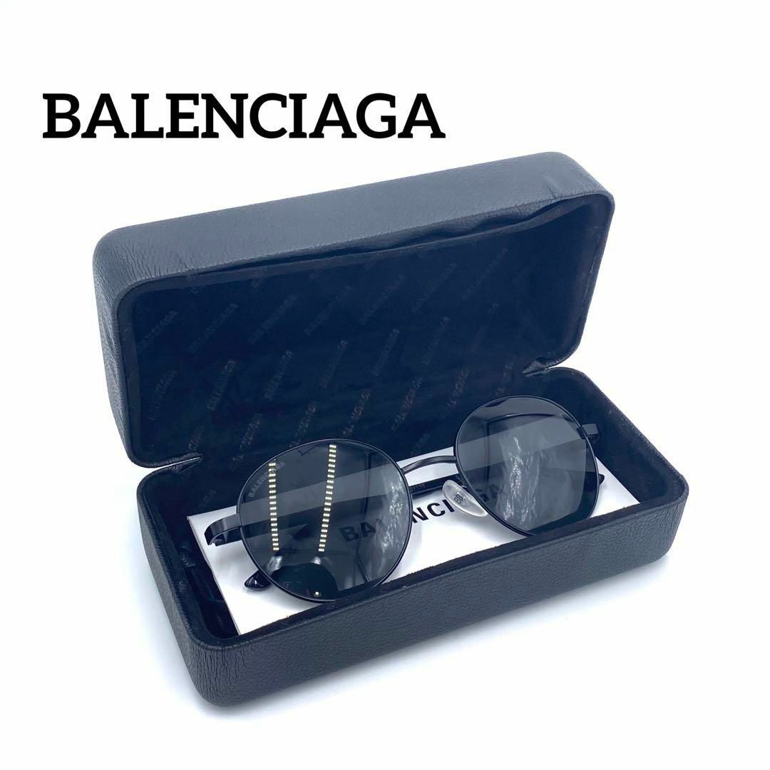 『BALENCIAGA』バレンシアガ カラーレンズサングラス