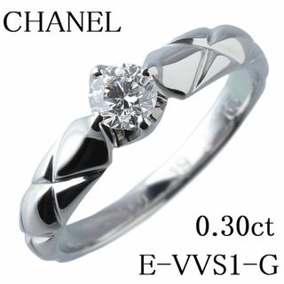 シャネル(CHANEL)のシャネル ダイヤ リング マトラッセ ダイヤ0.30ct E-VVS1-G 12号弱 PT950 GIA鑑定書 保証書 箱 CHANEL【13395】(リング(指輪))